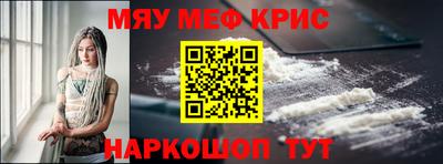 ГАЛЛЮЦИНОГЕННЫЕ ГРИБЫ Балашиха