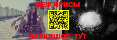 ГАЛЛЮЦИНОГЕННЫЕ ГРИБЫ Балашиха