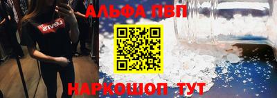 ГАЛЛЮЦИНОГЕННЫЕ ГРИБЫ Балашиха