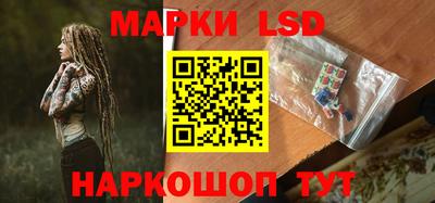 метадон Балахна