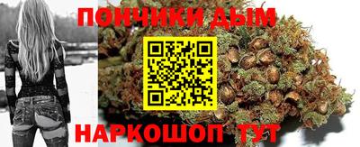 метадон Балахна