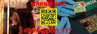 кокаин VHQ Балаково