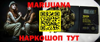 кокаин VHQ Балаково