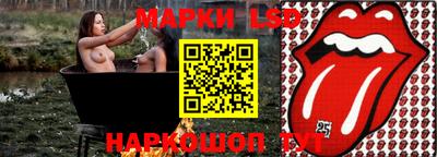 кокаин VHQ Балаково