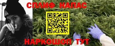 ГАЛЛЮЦИНОГЕННЫЕ ГРИБЫ Балашиха