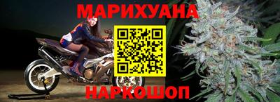 кокаин VHQ Балаково