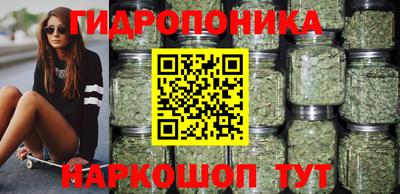 ГАЛЛЮЦИНОГЕННЫЕ ГРИБЫ Балашиха