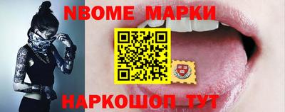 ГАЛЛЮЦИНОГЕННЫЕ ГРИБЫ Балашиха
