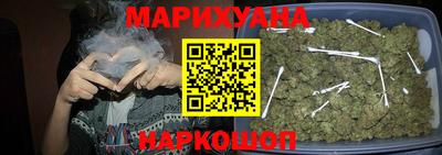 метадон Балахна