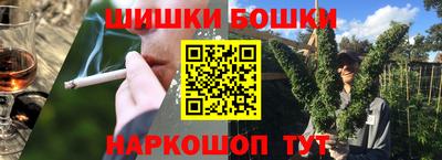 ALPHA PVP Заволжье