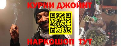 ГАЛЛЮЦИНОГЕННЫЕ ГРИБЫ Балашиха