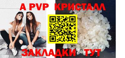 ГАЛЛЮЦИНОГЕННЫЕ ГРИБЫ Балашиха