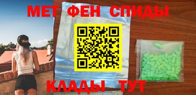 метадон Балахна
