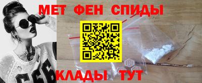 ГАЛЛЮЦИНОГЕННЫЕ ГРИБЫ Балашиха